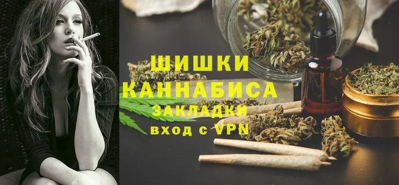 Конопля LSD WEED  Ишимбай 